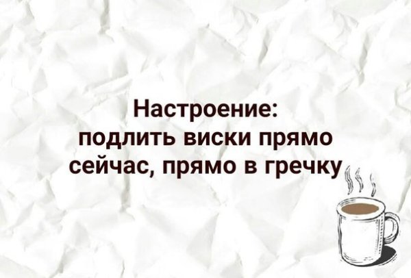 Я молилась Богу о хорошем муже