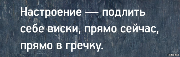 Все хорошо не пессимиздите