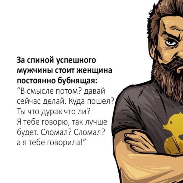 Виски в гречку настроение