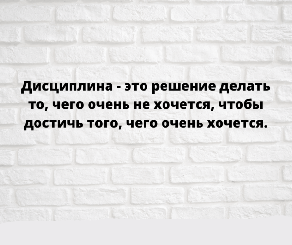Настроение налить виски в гречку