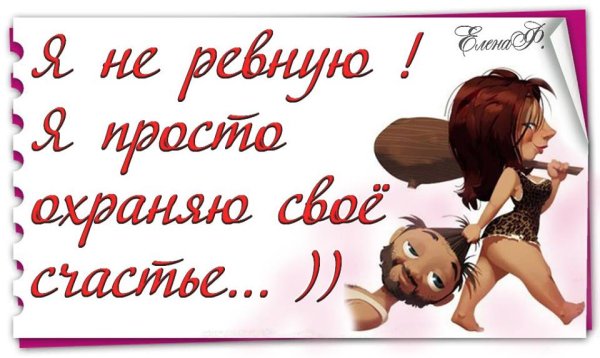 Картинки любимому для поднятия настроения