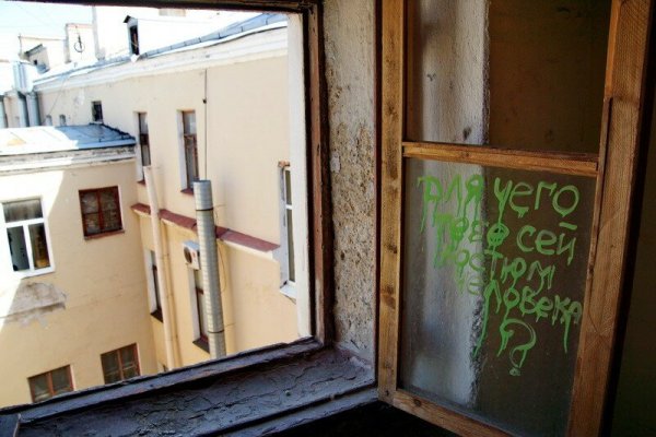 Настроение чисто Питер