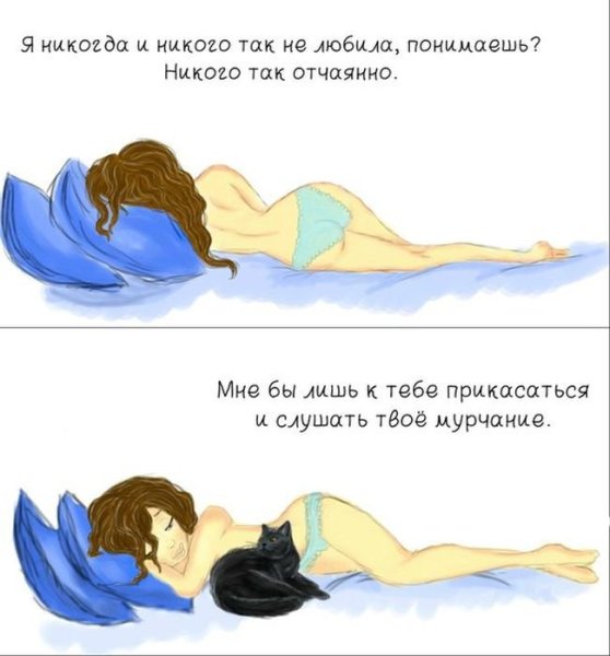 Картинки любимому для поднятия настроения