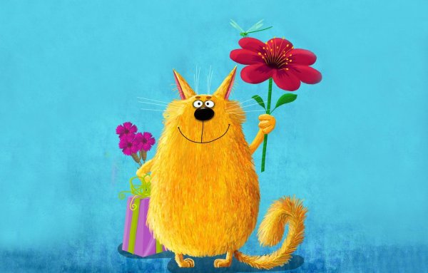 Кот дарит цветочек