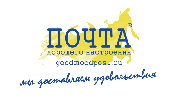 Логотип доставка хорошего настроения
