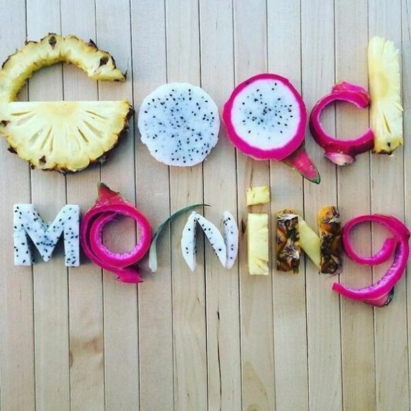 Доброе утро стильные