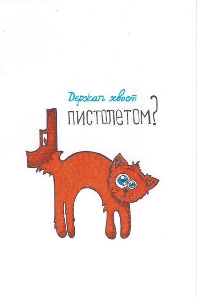 Крошка ши и Леся Гусева