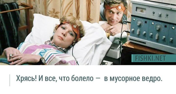Гурченко и Михайлов в фильме любовь и голуби