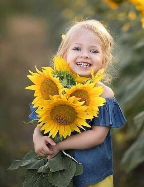 Улыбнись новому Дню