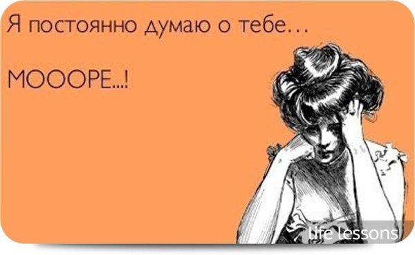 Тытамскембля древнегреческая богиня