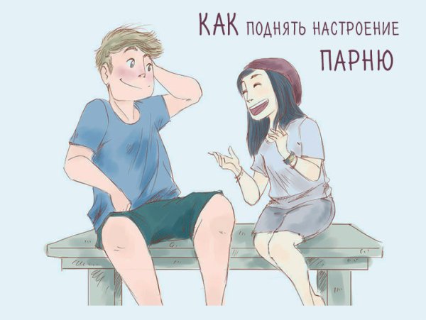 КПК поднять насьрлегие