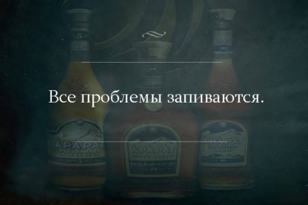 Открытка напиться и забыться