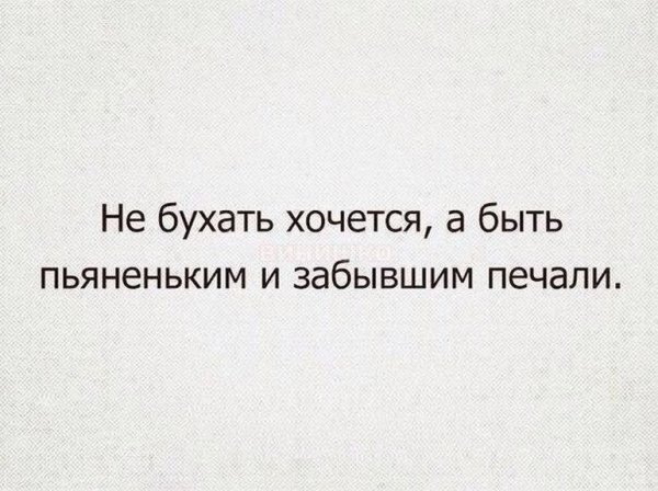 И жили они долго и счастливо