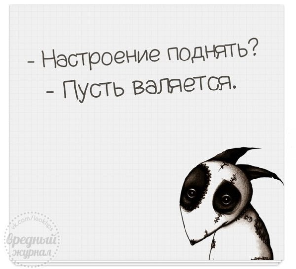 КПК поднять насьрлегие