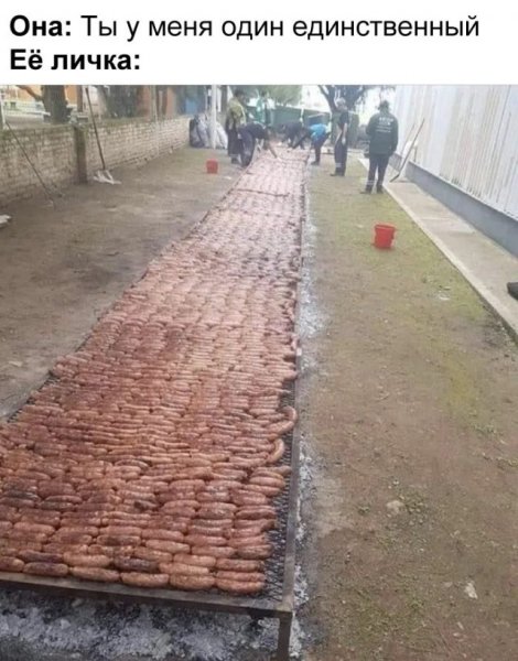 Приколы для поднятия настроения мужчине