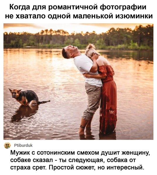 Картинки для поднятия настроения девушке романтичные