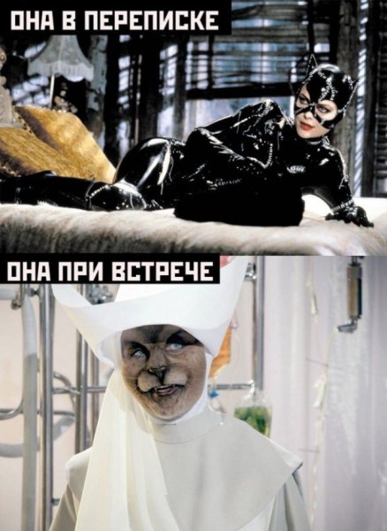 Танечке для хорошего настроения