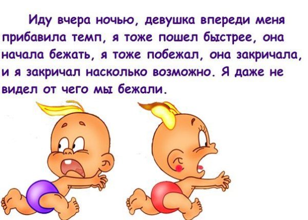 Отличного вам настроения