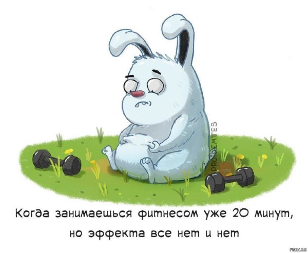 Веселые рисунки для поднятия настроения