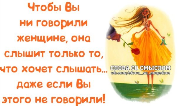 Афоризмы для поднятия настроения