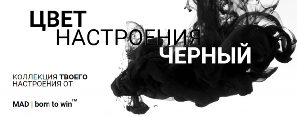 Хулиганка картинка