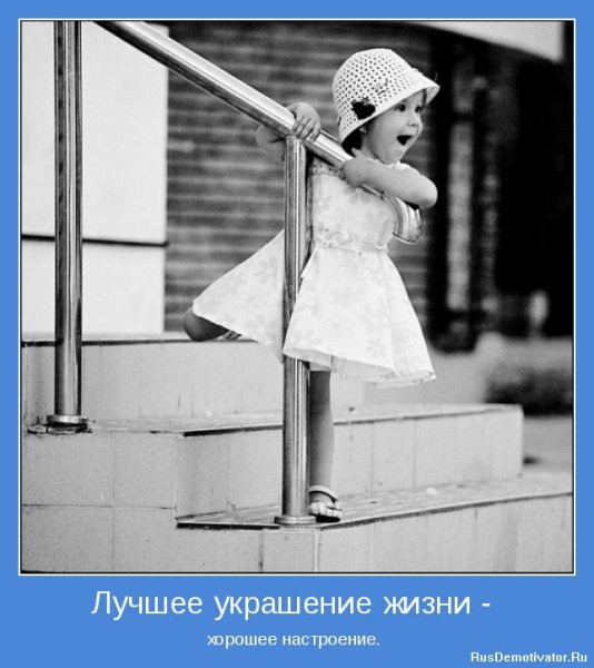 Сабадашева Яна Владимировна