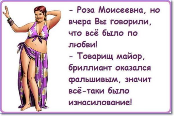 Открытки прикольные для поднятия настроения женщине