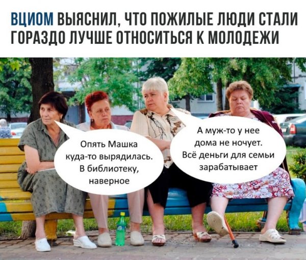 Весёлые картинки для поднятия настроения с надписями