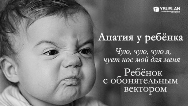Такое настроение пропадает можно
