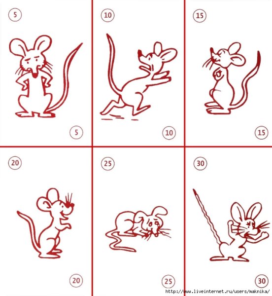 Азбука настроения Белопольской