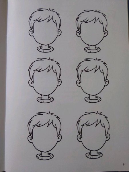 Эмоционально-коммуникативная игра Азбука настроений