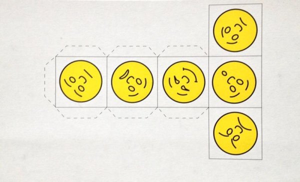 Эмоции для детского сада