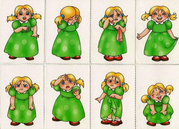 Азбука эмоций