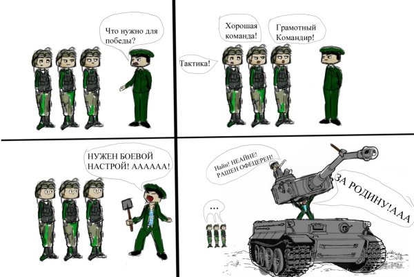Галина Александровна Сургут