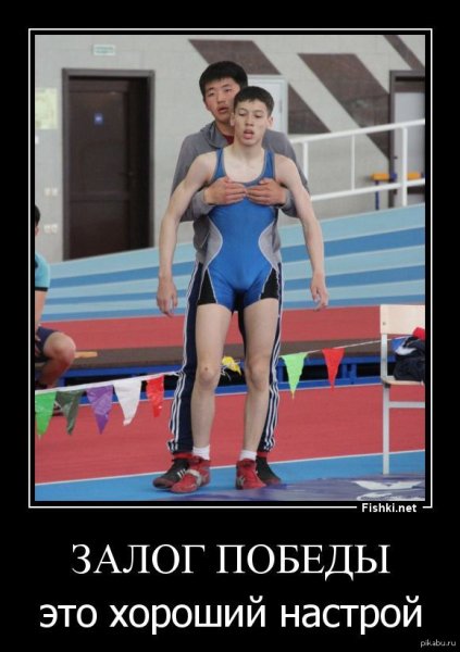 Музыкальная природа
