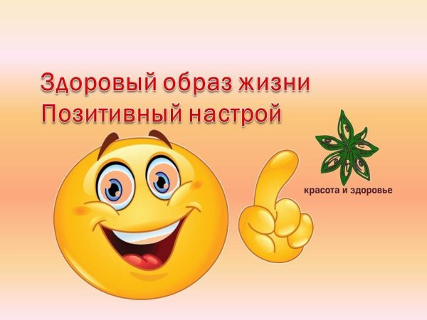 Самооборона для женщин прикол