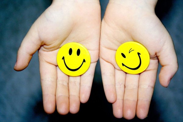 Позитивный настрой