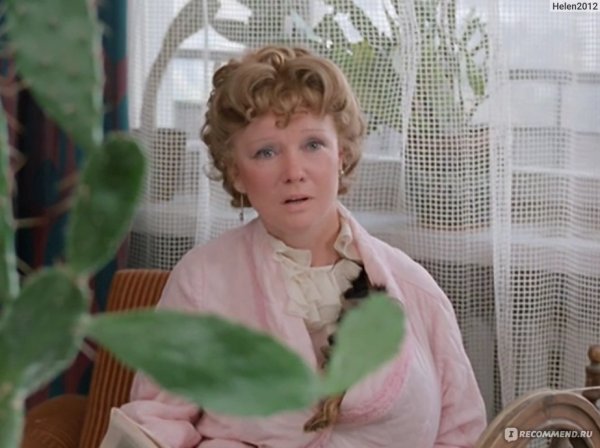 Любовь и голуби фильм 1984 Раиса Захаровна