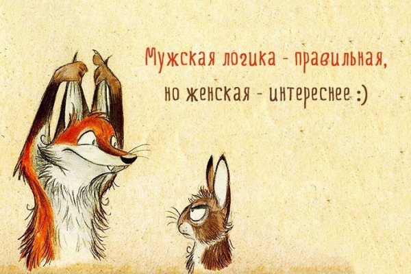 Смешные цитаты о жизни с юмором в картинках