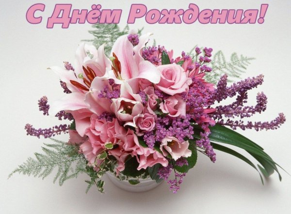 Необычные поздравительные букеты