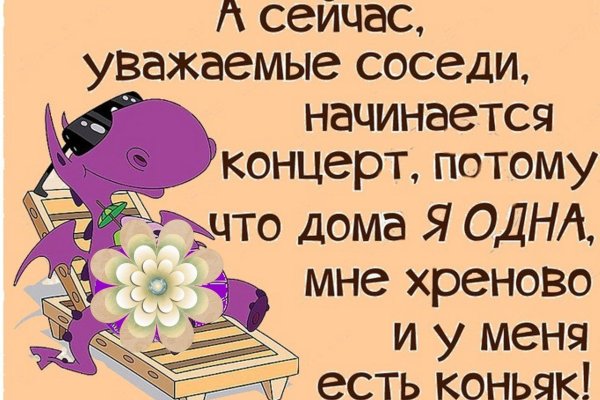 Статусы про отличное настроение