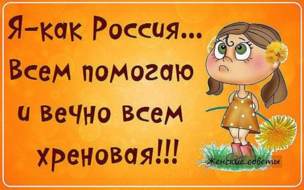 Цитаты про плохое настроение