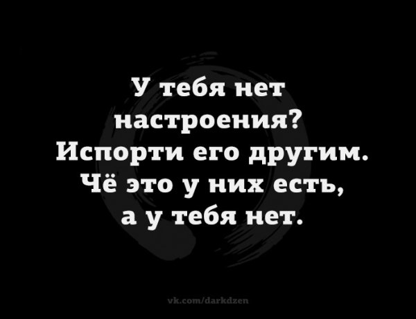 Когда хреново на душе и Нескафе