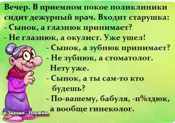 Прикольные картинки для поднятия настроения