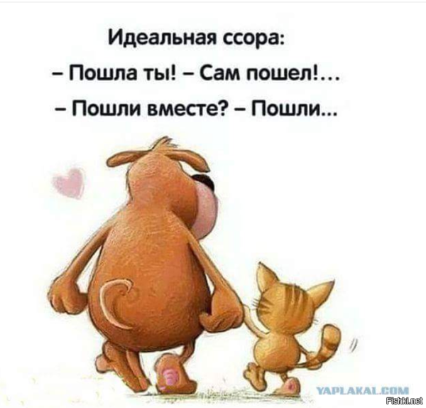 Веселые рисунки для поднятия настроения