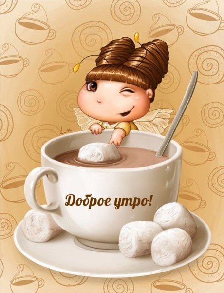 Лиа Селина (Linmida )