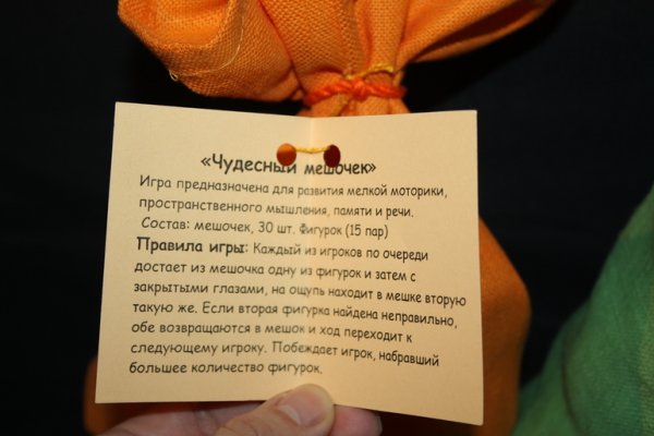 Конфеты с пожеланиями