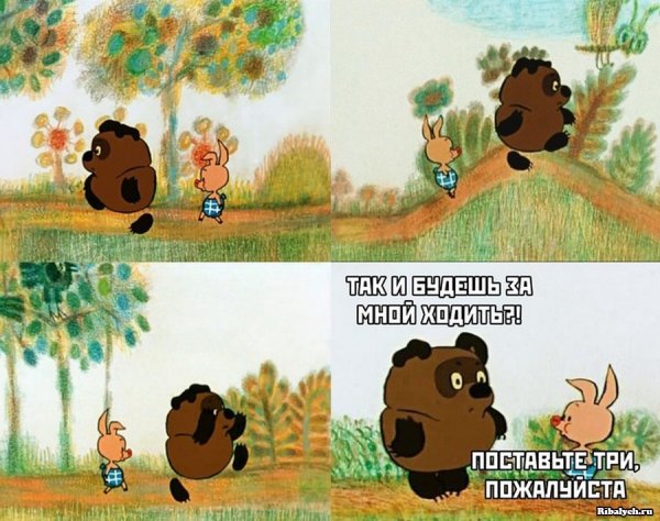 Свежие мемы