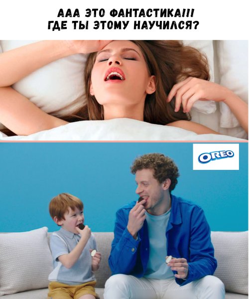 Мемы для поднятия настроения девушке