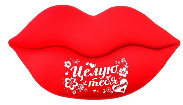 Поцелуйчики губки